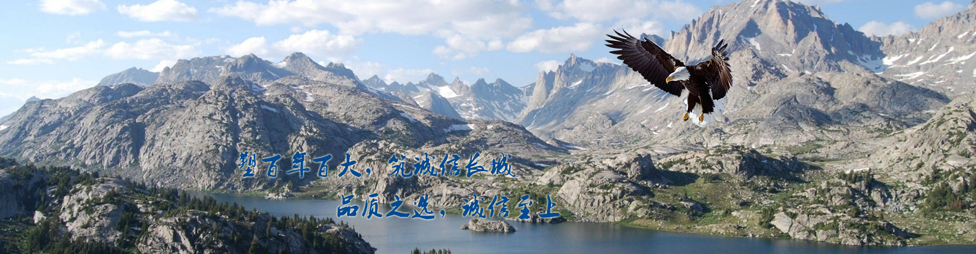 惠山生命科技園